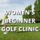 Women's Beginner Golf Lessons in St. Paul, MN | River Oaks Golf Course in Cottage Grove, MN
